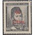 Chile 231 1952 Timbres postales de 1948 B.O.Higgins MNH