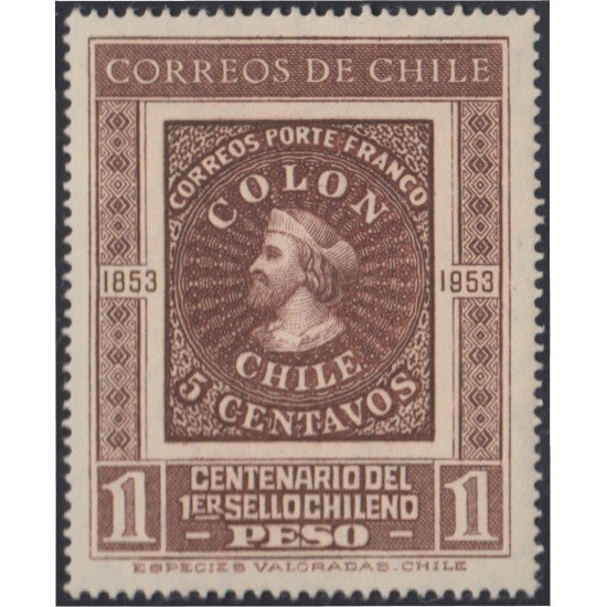 Chile 240 1953 Centenario del 1º sello chileno MH Chile 240 1953 Centenario del 1º sello chileno MH