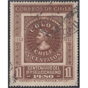 Chile 240 1953 Centenario del 1º sello chileno usado