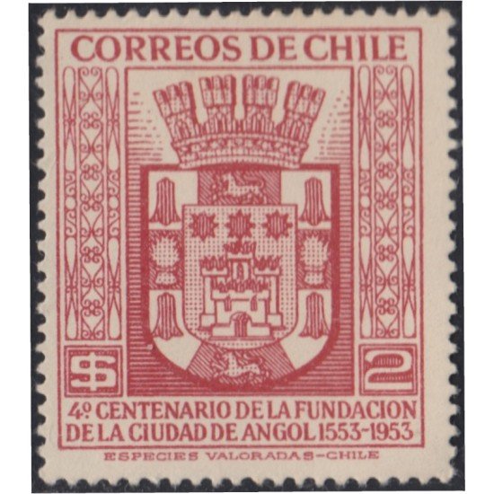 Chile 246 1954 4º Centenario de la Villa de Angola MNH Chile 246 1954 4º Centenario de la Villa de Angola MNH