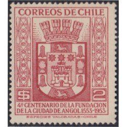 Chile 246 1954 4º Centenario de la Villa de Angola MH Chile 246 1954 4º Centenario de la Villa de Angola MH