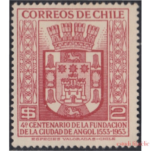 Chile 246 1954 4º Centenario de la Villa de Angola MH 