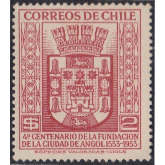 Chile 246 1954 4º Centenario de la Villa de Angola MH Chile 246 1954 4º Centenario de la Villa de Angola MH