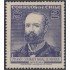Chile 249 1954 75º Aniversario del combate naval de Iquique MNH
