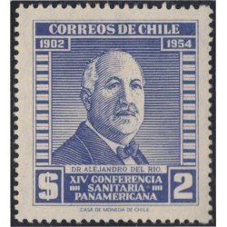 Chile 253 1955 14º Conferencia sanitaria panamericana MNH Chile 253 1955 14º Conferencia sanitaria panamericana MNH