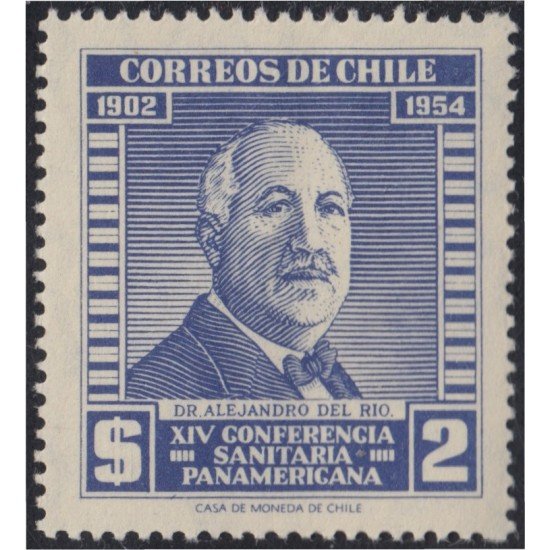 Chile 253 1955 14º Conferencia sanitaria panamericana MNH Chile 253 1955 14º Conferencia sanitaria panamericana MNH