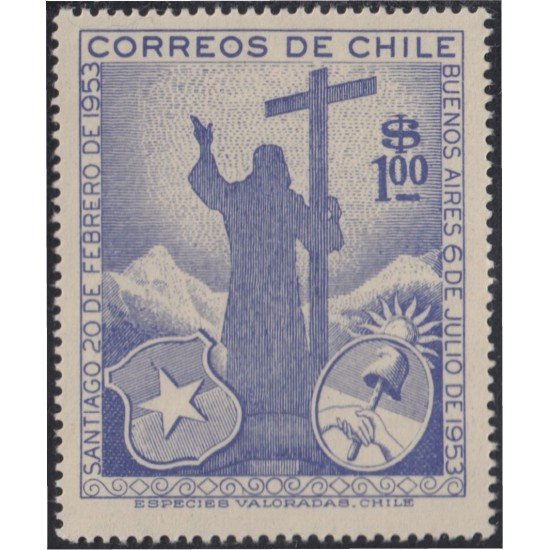 Chile 254 1955 Visitas reciprocas de Presidentes chileno y argentino MH Chile 254 1955 Visitas reciprocas de Presidentes chileno y argentino MH