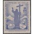 Chile 254 1955 Visitas reciprocas de Presidentes chileno y argentino MH