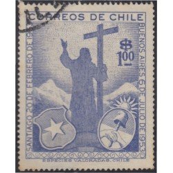 Chile 254 1955 Visitas reciprocas de Presidentes chileno y argentino usado Chile 254 1955 Visitas reciprocas de Presidentes chileno y argentino usado