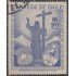 Chile 254 1955 Visitas reciprocas de Presidentes chileno y argentino usado