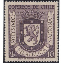 Chile 273 1958 Exposición Filatélico Nacional de Santiago MH