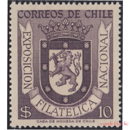 Chile 273 1958 Exposición Filatélico Nacional de Santiago MH