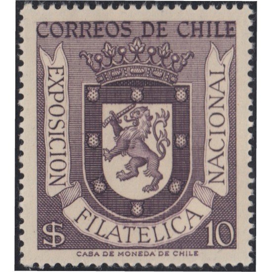 Chile 273 1958 Exposición Filatélico Nacional de Santiago MH