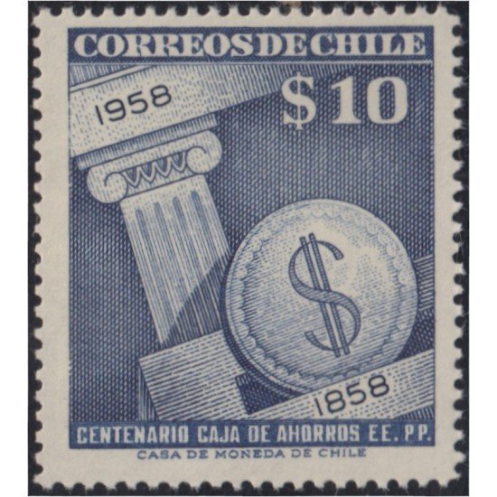 Chile 274 1958 Caja de Ahorros MH Chile 274 1958 Caja de Ahorros MH
