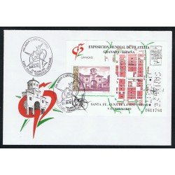 España 3109 1991 HB Granada 1992 con matasello Expo Filatélica Temática Nacional España 3109 1991 HB Granada 1992 con matasello Expo Filatélica Temática Nacional