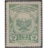 Perú 240 1930 6º Congreso panamericano del niño en Lima MNH