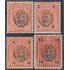 Perú 244/47 1930 Tipo hh héliogravé MH