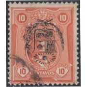 Perú 244a 1930 Tipo hh héliogravé usado Perú 244a 1930 Tipo hh héliogravé usado