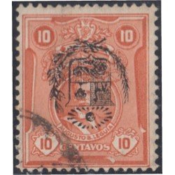 Perú 244a 1930 Tipo hh héliogravé usado Perú 244a 1930 Tipo hh héliogravé usado