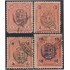 Perú 244/47 1930 Tipo hh héliogravé usados