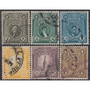 Perú 248/53 1930/31 Tipo hh héliogravé Fondo a cuadros usados Perú 248/53 1930/31 Tipo hh héliogravé Fondo a cuadros usados