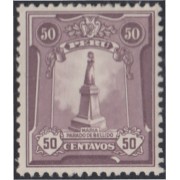 Perú 252 1930/31 Tipo hh héliogravé Fondo a cuadros MNH Perú 252 1930/31 Tipo hh héliogravé Fondo a cuadros MNH