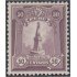 Perú 252 1930/31 Tipo hh héliogravé Fondo a cuadros MNH