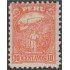 Perú 260 1931/32 Serie antigua El azúcar MH