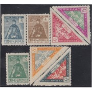 Perú 264/70 1931 Exposición Filatélica de Lima MNH Perú 264/70 1931 Exposición Filatélica de Lima MNH