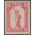 Perú 294 1933 Estatua de la Libertad Nueva York MH