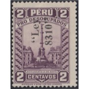 Perú 334 1936 Monumento 2 de mayo Pro Desocupados MNH Perú 334 1936 Monumento 2 de mayo Pro Desocupados MNH