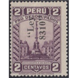 Perú 334 1936 Monumento 2 de mayo Pro Desocupados MH Perú 334 1936 Monumento 2 de mayo Pro Desocupados MH