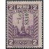 Perú 334 1936 Monumento 2 de mayo Pro Desocupados MH