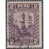 Perú 334 1936 Monumento 2 de mayo Pro Desocupados usados