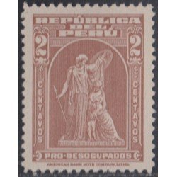 Perú 355 1938 Pro Desocupados MNH Perú 355 1938 Pro Desocupados MNH