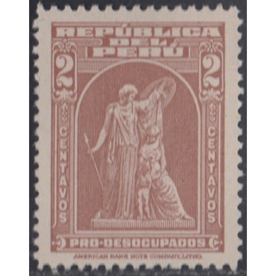 Perú 355 1938 Pro Desocupados MNH Perú 355 1938 Pro Desocupados MNH