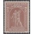 Perú 355 1938 Pro Desocupados MNH
