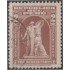 Perú 355 1938 Pro Desocupados usados