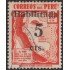 Perú 369 1938 Carreteras del Perú usados