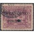 Perú 374 1941/42 Estación Radio Nacional usado Taladro