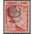 Perú 387 1943 Carreteras del Perú MNH