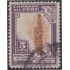 Perú 398 1945/46 Ídolo del Templo de Chavín usados