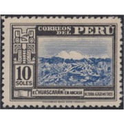 Perú 399 1945/46 El Huascarán MNH Perú 399 1945/46 El Huascarán MNH