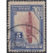 Perú 407 1947 Ídolo del Templo de Chavín usados Perú 407 1947 Ídolo del Templo de Chavín usados