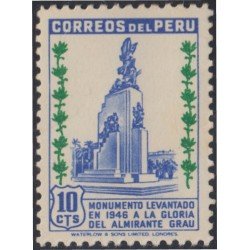 Perú 409 1949 Monumento a la gloria del Almirante Grau MNH Perú 409 1949 Monumento a la gloria del Almirante Grau MNH