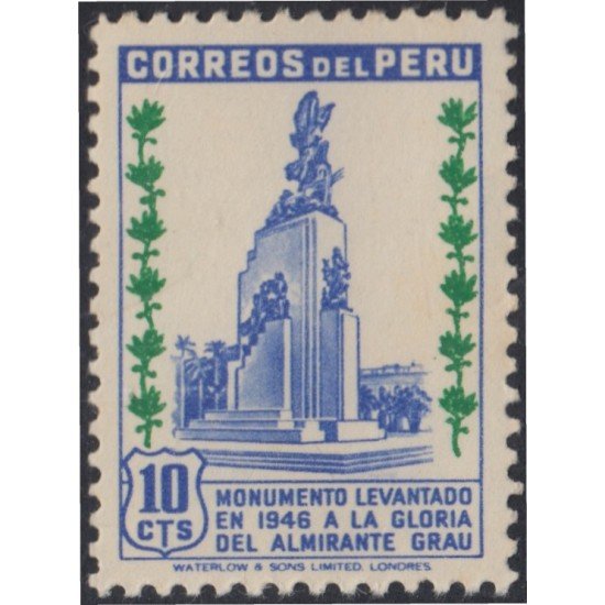 Perú 409 1949 Monumento a la gloria del Almirante Grau MNH Perú 409 1949 Monumento a la gloria del Almirante Grau MNH