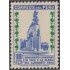 Perú 409 1949 Monumento a la gloria del Almirante Grau MNH