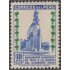 Perú 409 1949 Monumento a la gloria del Almirante Grau MH
