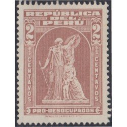 Perú 416 1951 Pro Desocupados MNH Perú 416 1951 Pro Desocupados MNH