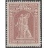 Perú 416 1951 Pro Desocupados MNH